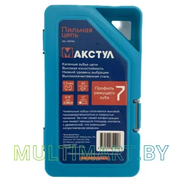 Цепь для цепных пил Макстул B0740 картинка 2